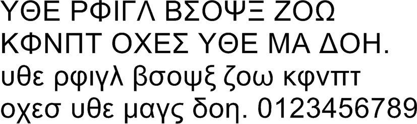 Greek Font Download Mac